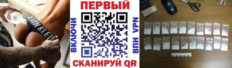 Амфетамин 98%  omg маркетплейс  Ахтубинск 