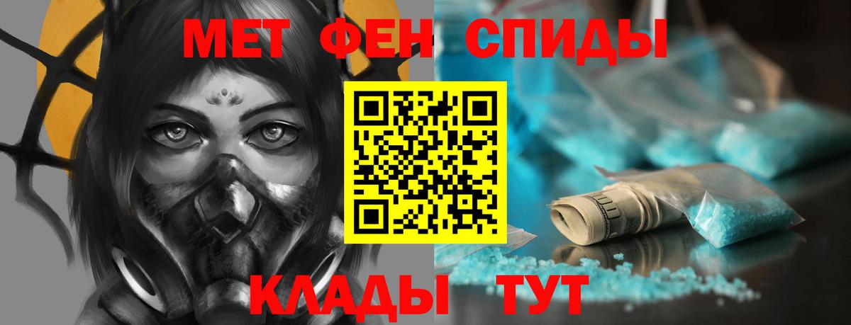 АМФ 98%  Вход с VPN  АМФ  Ахтубинск 