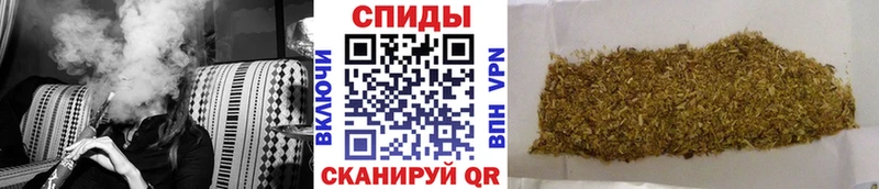 Бутират BDO 33% Ахтубинск
