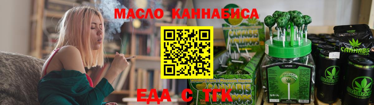 АМФ   Меф МЯУ МЯУ кристаллы  Экстази  Каннабис  МАРИХУАНА  Ахтубинск  Гашиш  Альфа ПВП СК  