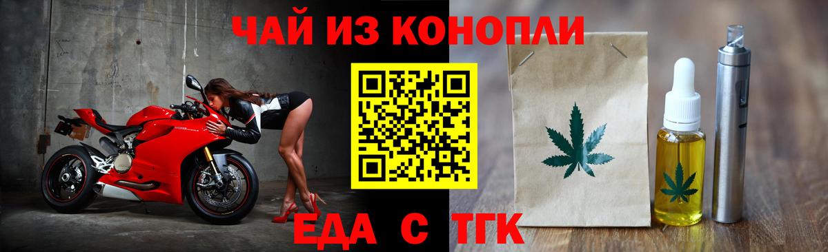 Cocaine  Гашик  Марихуана  Ахтубинск  Как найти наркотики?  Вход с VPN  A PVP  Плюхи  ЛЁД  МЕФ  COCAIN 