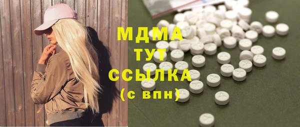 амф Пересвет