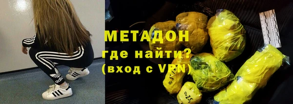COCAINE Чегем