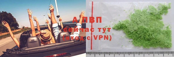 твердый Переславль-Залесский