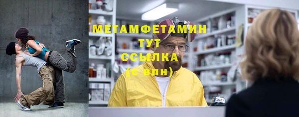 твердый Переславль-Залесский