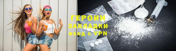 твердый Переславль-Залесский