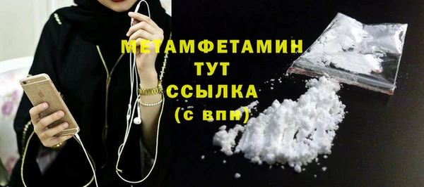 твердый Переславль-Залесский