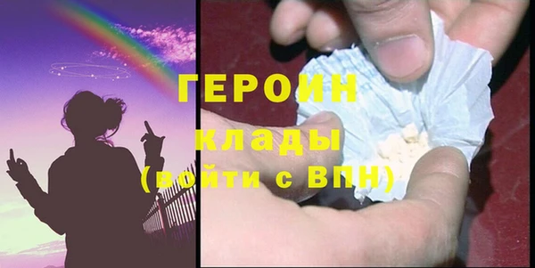 твердый Переславль-Залесский