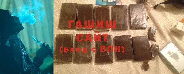 МДПВ Ветлуга