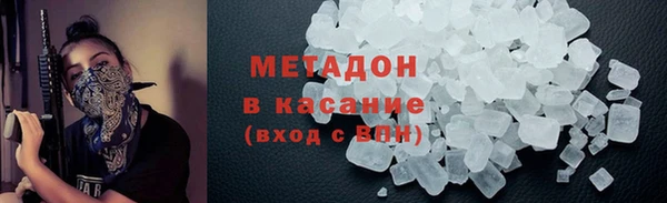 твердый Переславль-Залесский