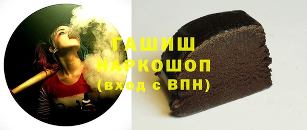 амф Пересвет