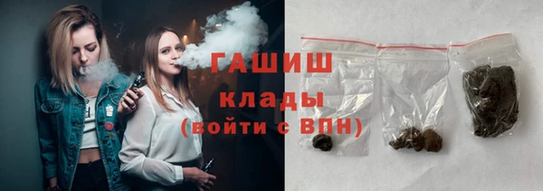 амф Пересвет