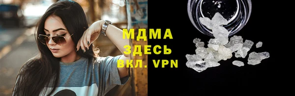 герыч Чекалин