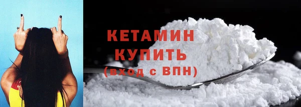 твердый Переславль-Залесский