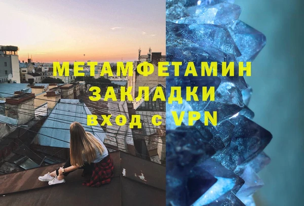 кокаин VHQ Чердынь