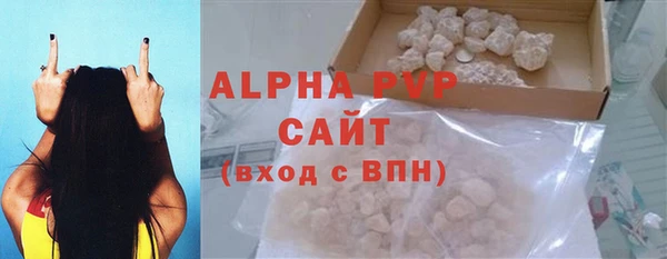 кокаин VHQ Чердынь