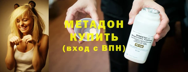 mdpv Заводоуковск