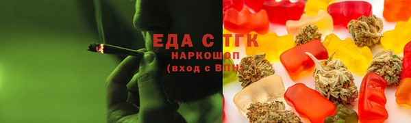 твердый Переславль-Залесский