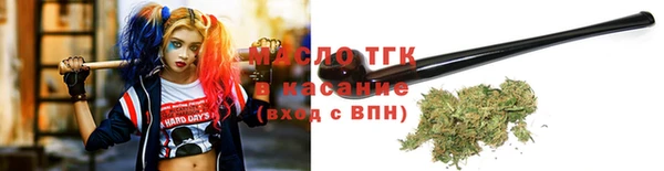 не бодяженный Гусь-Хрустальный