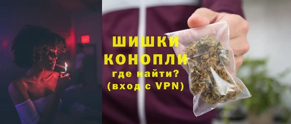 мяу мяу мука Пестово