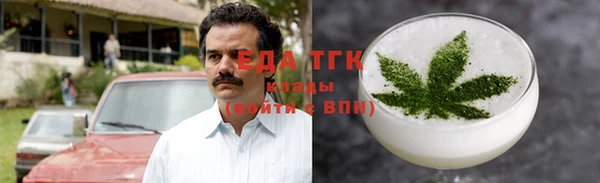 мяу мяу мука Пестово