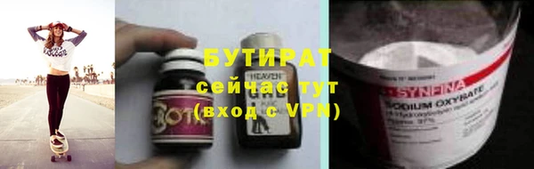 a pvp Осташков