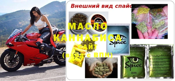 амф Пересвет