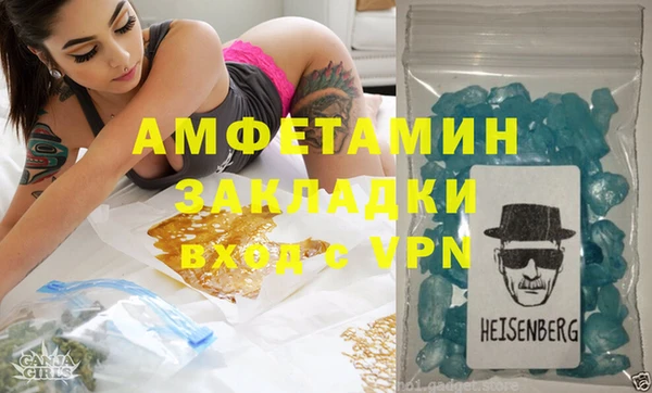 твердый Переславль-Залесский