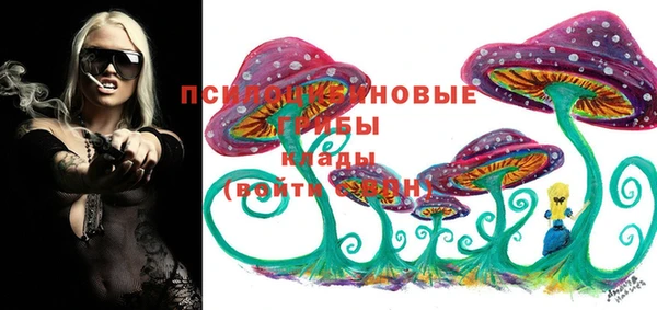 наркотики Остров
