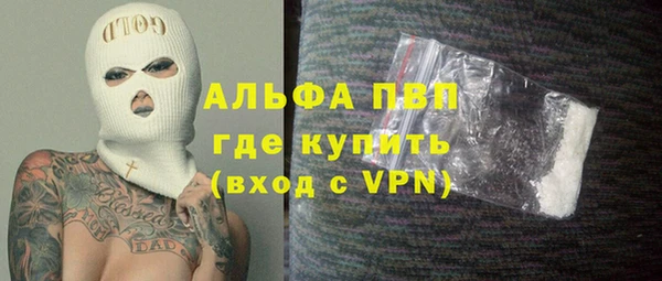 твердый Переславль-Залесский