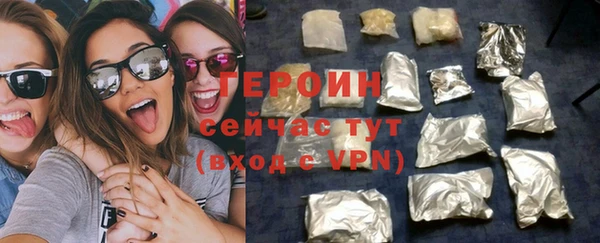 амф Пересвет