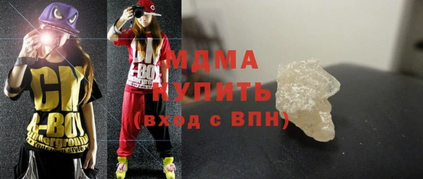 мяу мяу мука Пестово