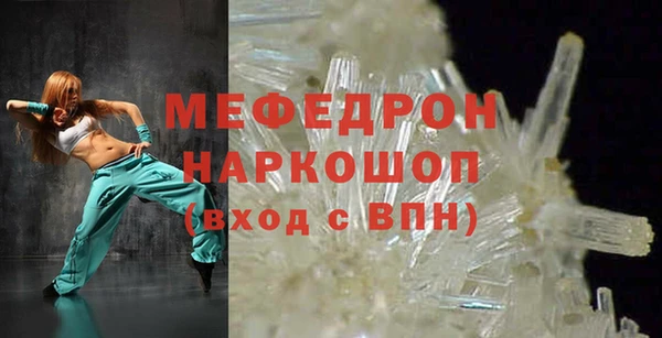 твердый Переславль-Залесский