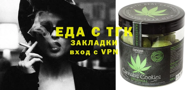 амф Пересвет