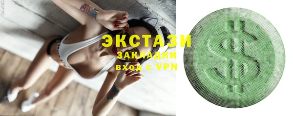 твердый Переславль-Залесский