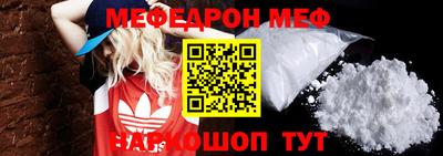 герыч Азнакаево