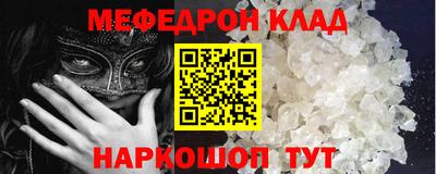 хмурый Аргун