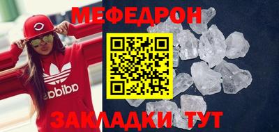 индика Апрелевка