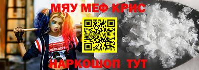 хмурый Аргун