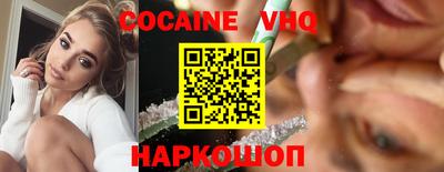 таблы Апрелевка