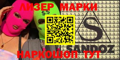 хмурый Аргун