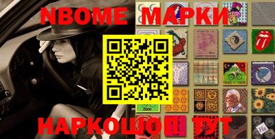 индика Апрелевка