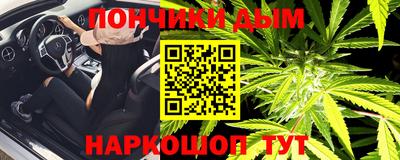 герыч Азнакаево