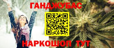 марки lsd Аргун