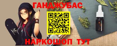 хмурый Аргун