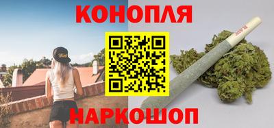 марки lsd Аргун
