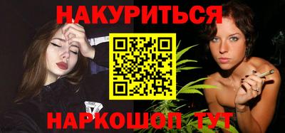 таблы Апрелевка