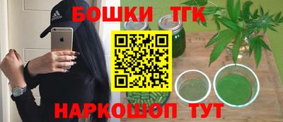марки lsd Аргун