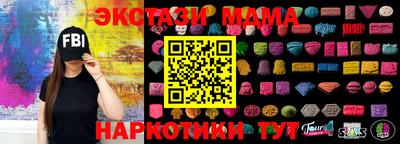 герыч Азнакаево