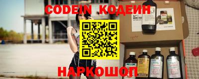 таблы Апрелевка